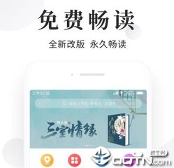 英亚国际app